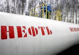 поставки нефти в Узбекистан